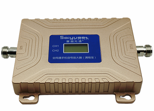 平昌双频手机信号放大器200㎡