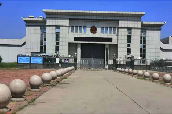  平昌某监狱数字手机信号屏蔽（信令级管控）案例